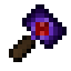 Item Wesly's Hammer.png