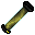 Deuterium Cell (Atomic Science)