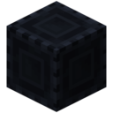 Pillar of Black Quartz