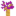 Ender Sapling