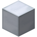 Block Silver Block (Engineer's Toolbox).png